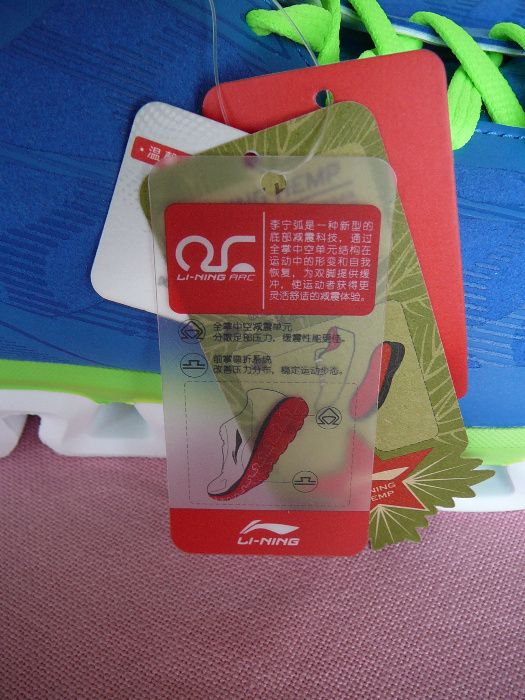 Li-Ning ARC,маратонки