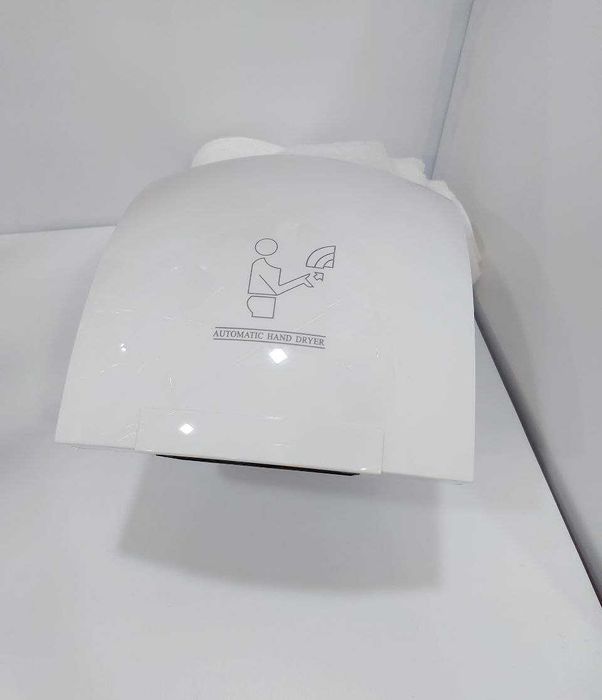 Elektr qo‘l quritgich