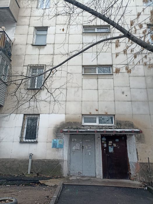 срочно цена снижена продам. Квартиру.