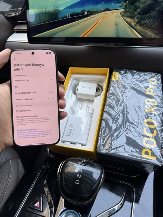 Poco x8 pro 12/256gb