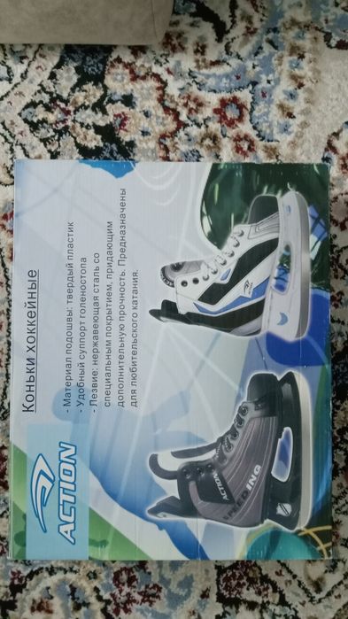 Коньки хоккейные, фигурные