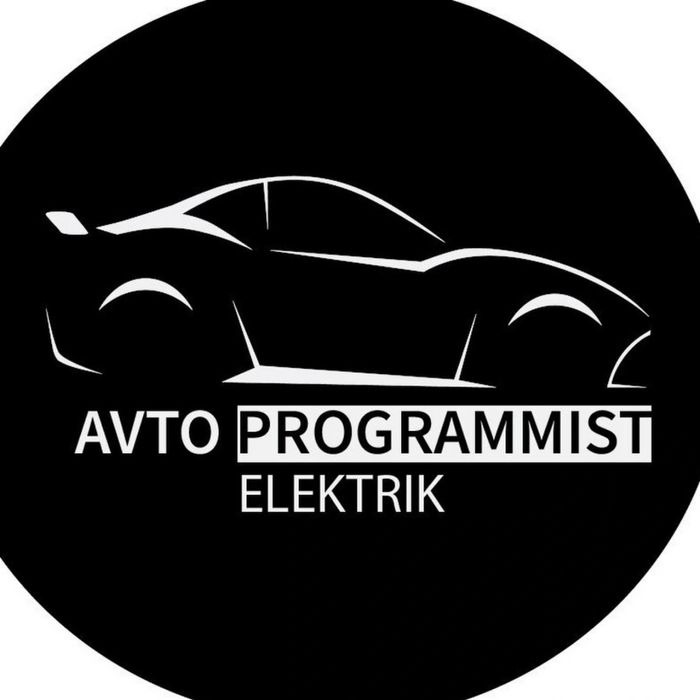 Перекурител   авто электрик ВСКРЫТИЕ АВТО