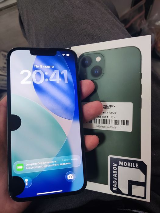 Айфон 13 128 Гб зелёный