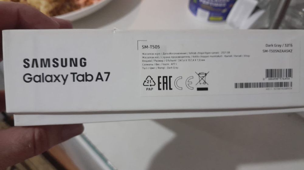 Samsung Galaxy Tab a 7