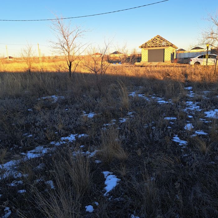 Земельный участок