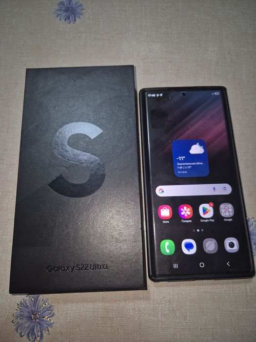 Продам Samsung S22 Ultra
