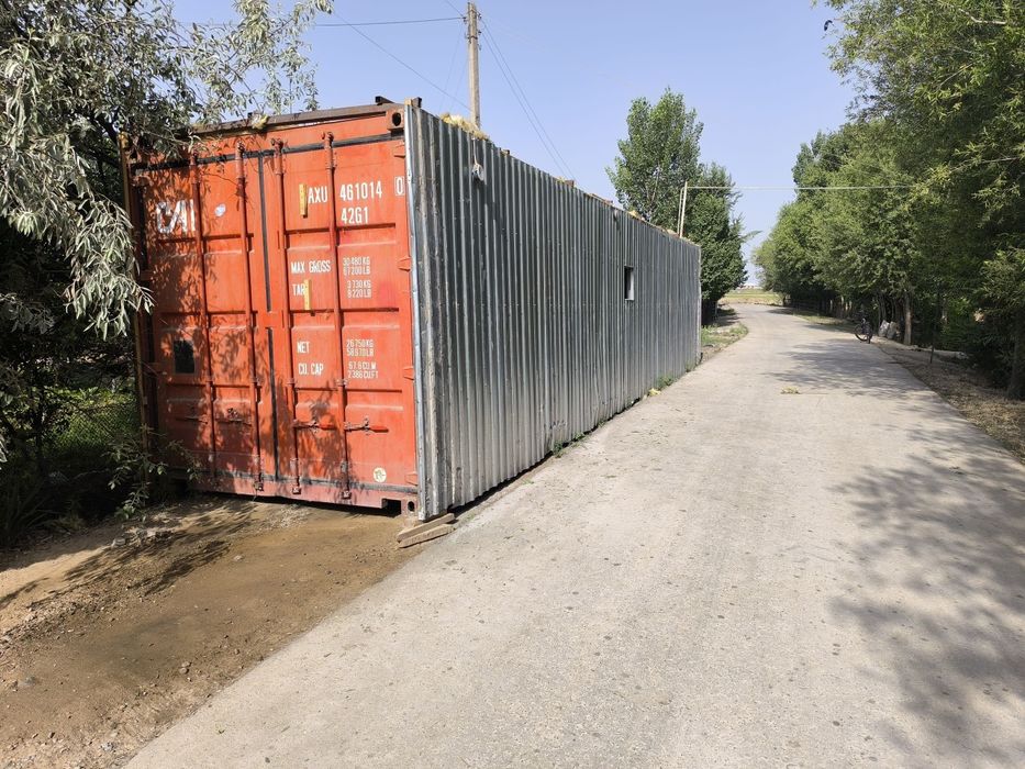 Кантанер сотилади янги