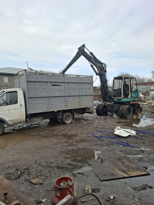 Прием черный металл