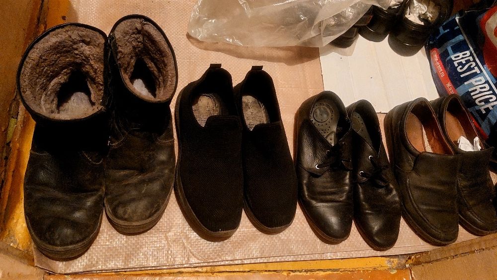 Мужская обувь 43-44 размер