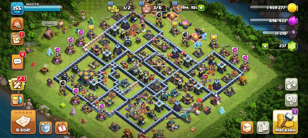 Недавно перешел на 14тх