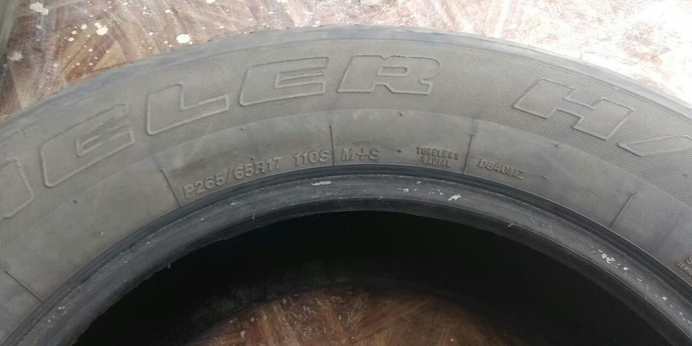 Продам автошины б/у