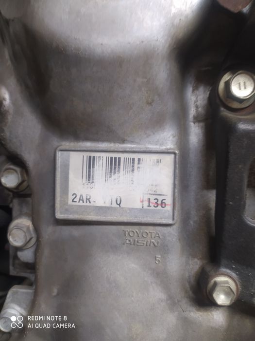 Двигатель Toyota camri 2AR