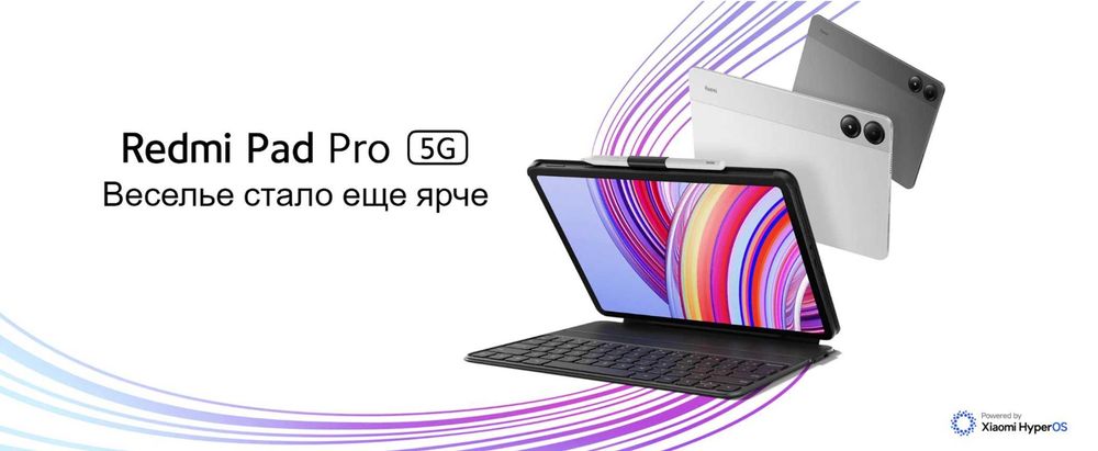 Redmi Pad Pro 5G – Мощный планшет с 12,1" экраном и поддержкой SIM