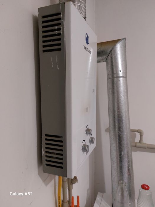 Газовый вода нагреватель