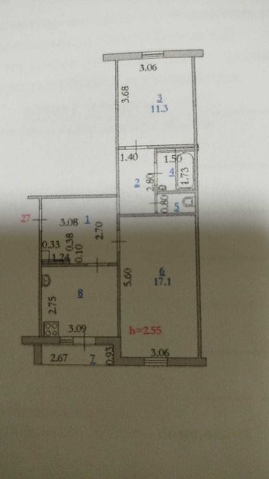 Продам квартиру район Электрон