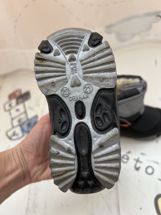 Бебешки апрески Demar Kids