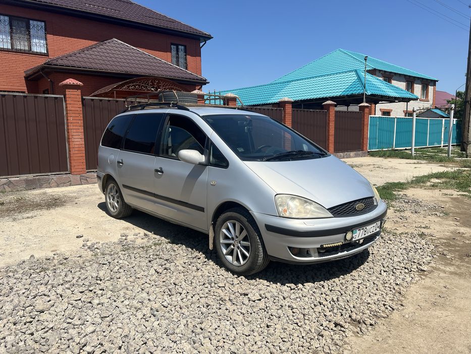 Продается Ford Galaxy