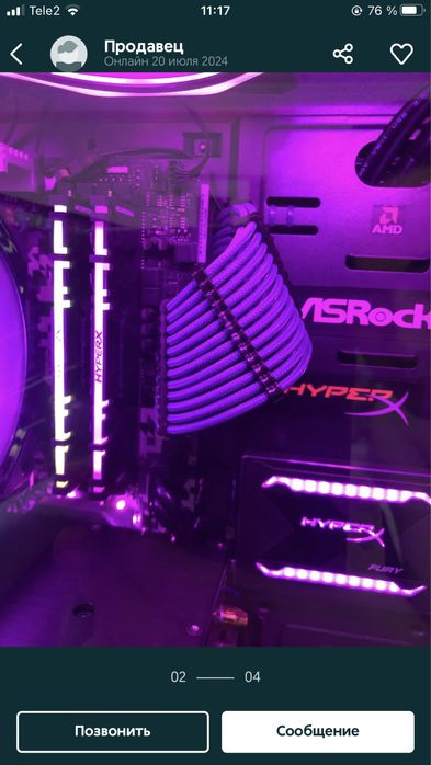 Фиксатор кабелей для компьютера