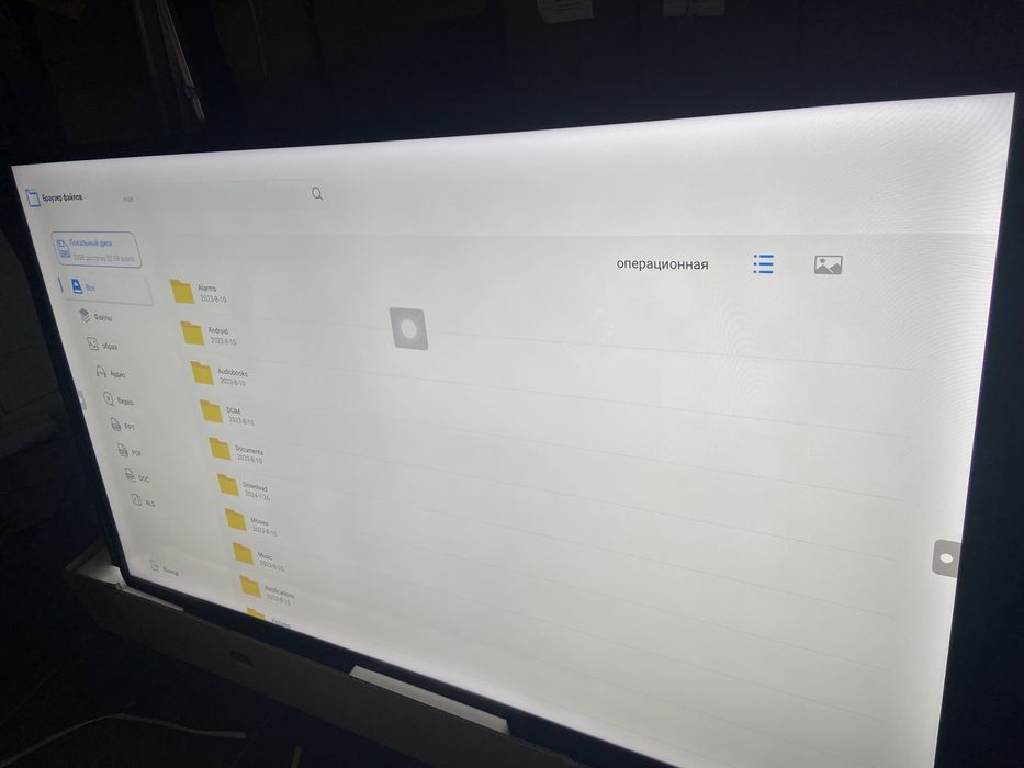 Интерактивная панель 75 дюймов