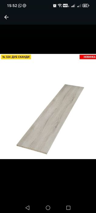 Кухонные столешницы!