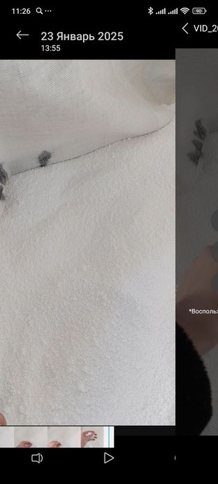 Дробленка (крошка пенопласта) drablenka penoplast