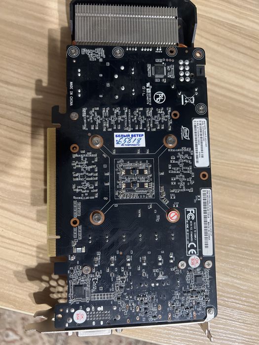 Видеокарта gtx1660 palit