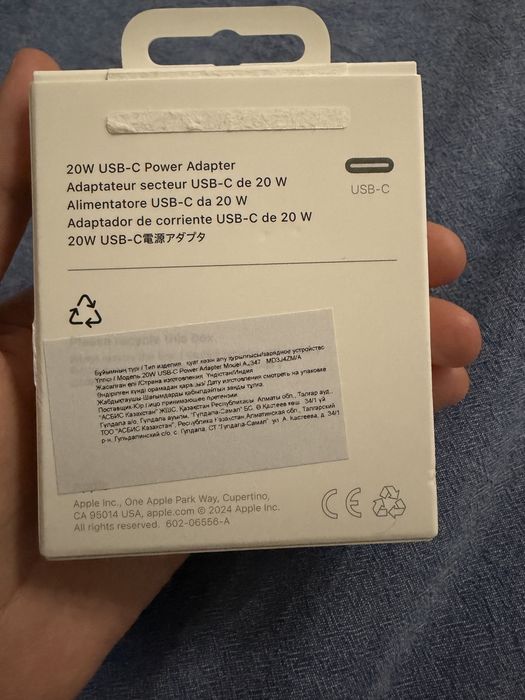 Apple 20W оригинал адаптер сатылады