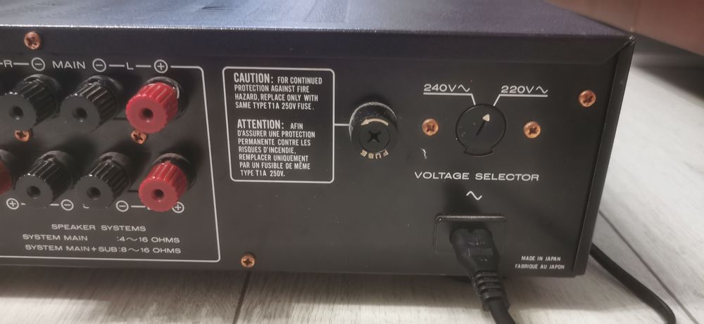 Amplificator Marantz PM35 Mk2