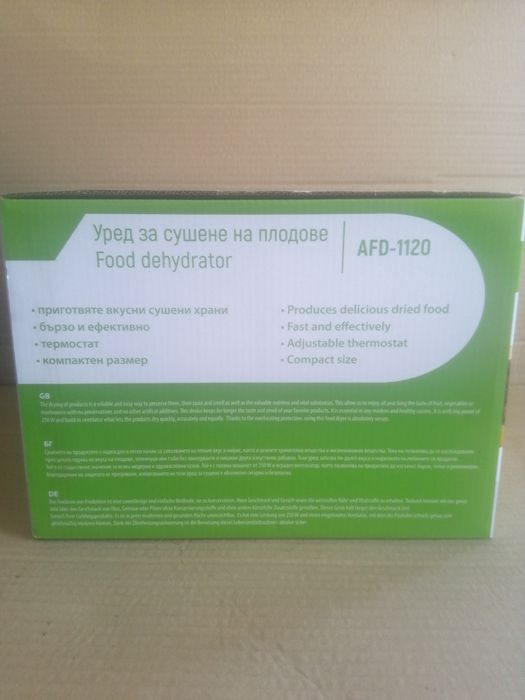 Уред за сушене на плодове, нов в кутийка.
