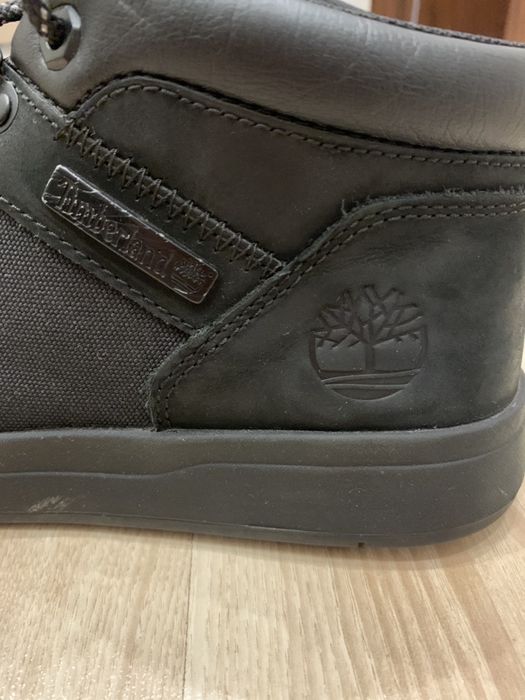 Ghete Timberland Statsberg Field