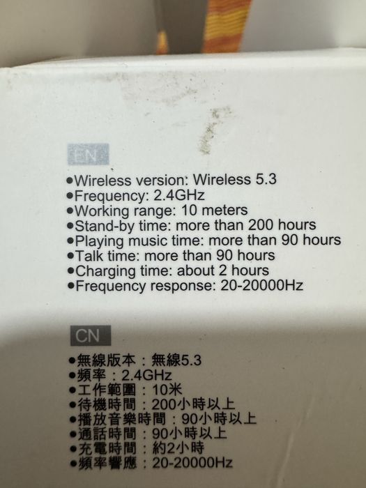 Наушники Hoco w35 max