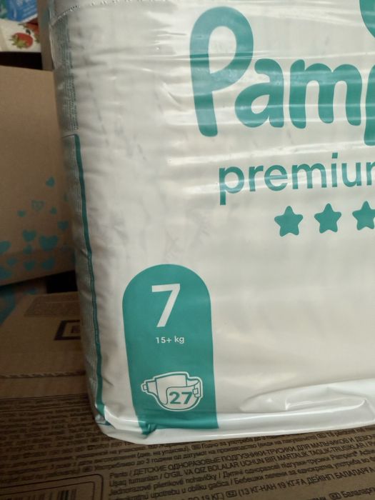 Pampers premium care 7