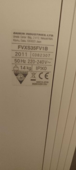 Подов климатик Daikin 12-ка FVXS35FV1B