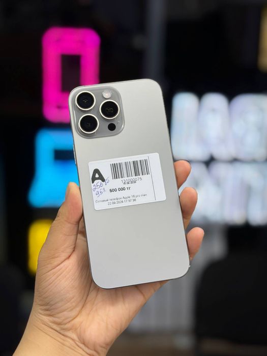 Iphone 16 Pro Max• каспи рассрочка 0–0-24•Baitime
