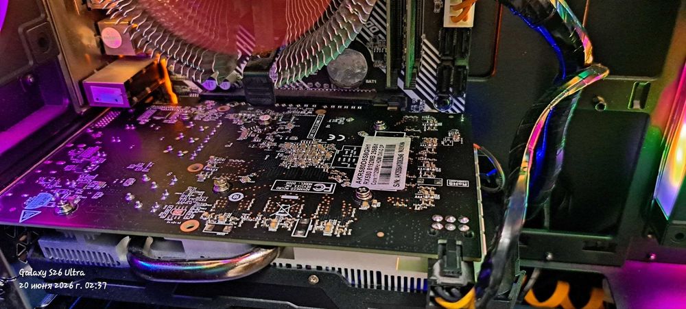 Игровой КЕЙС H510 DDR4