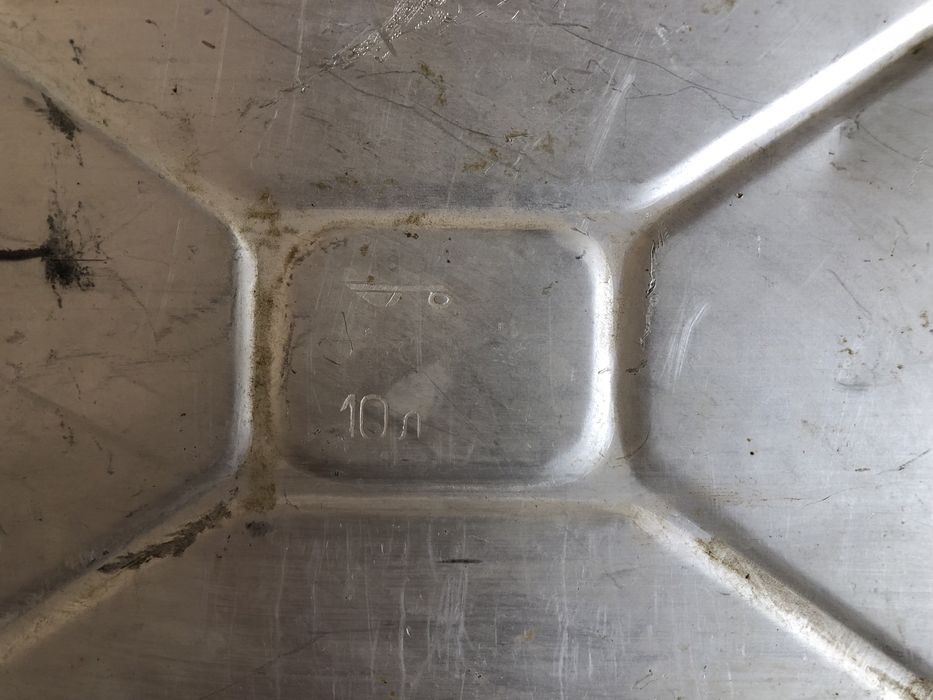 Продаются Канистр и фляга