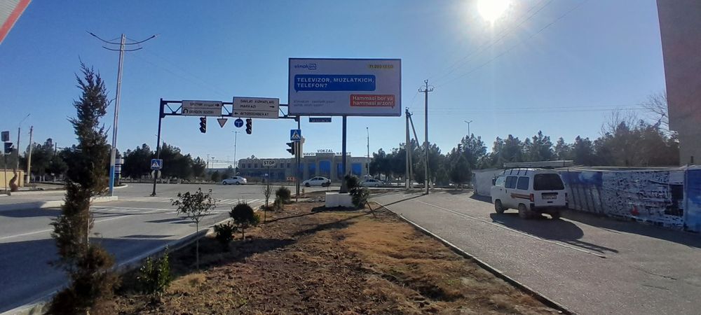 Ташки реклама //Tashqi reklama //Bilbord //Билборд //Баннер //
