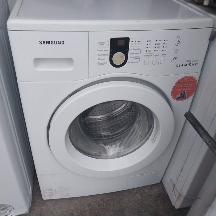 Стиральная машина автомат б.у