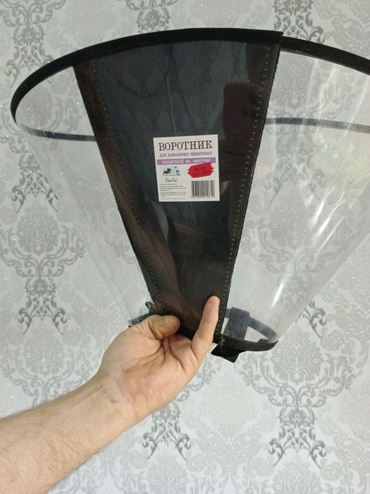 Продам  воротник для собак