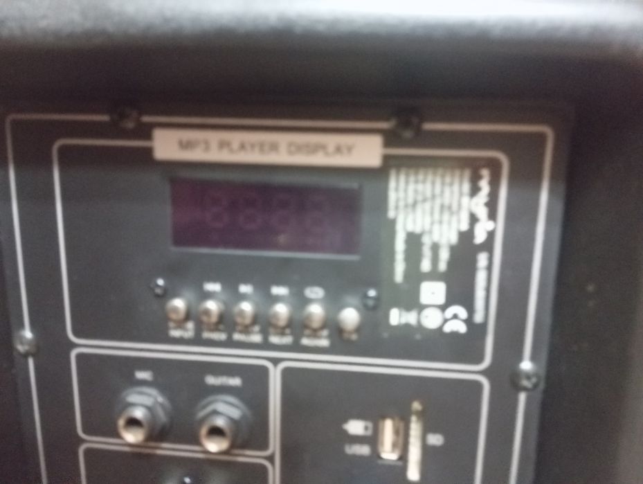 Vind boxe Myria 60w