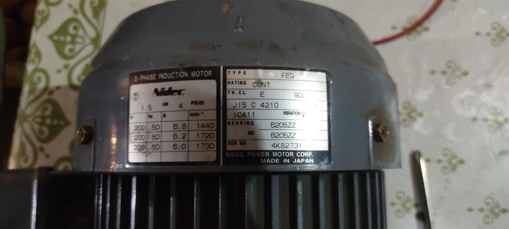 Продам электро мотор