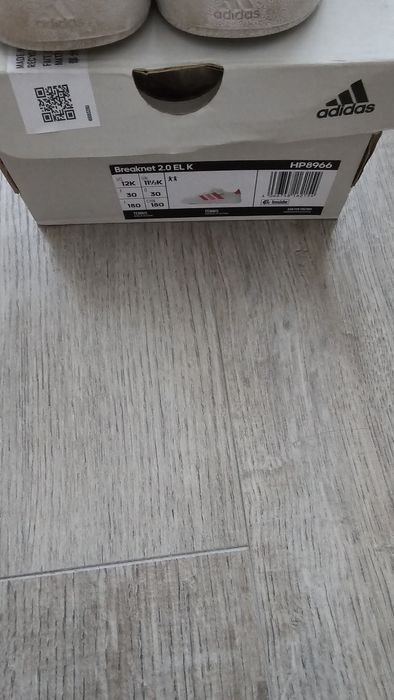 Маратонки  Adidas за момиченце