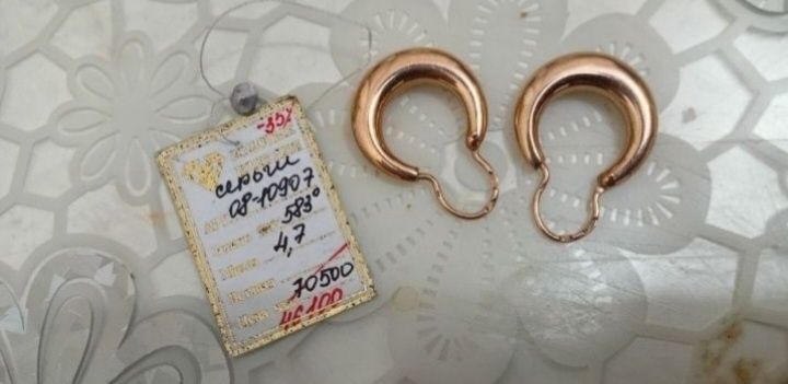 Продам золотые серьги нет доставки только самовывоз