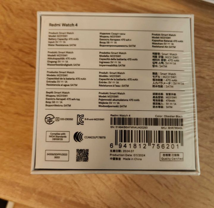 НОВ неразпечатан Xiaomi Redmi Watch 4 - гаранция Yettel!