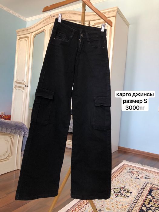 продам женские вещи от 2000 тг