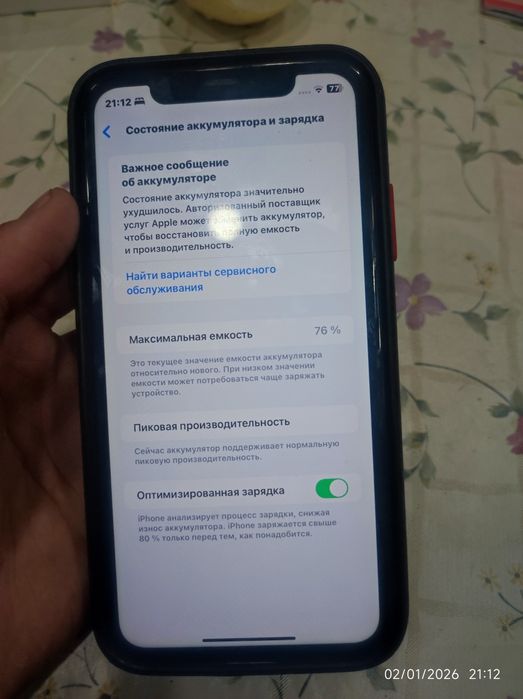 Iphone xr 64 GB 76% batareya telefon ochilmagan karobka dokument full.