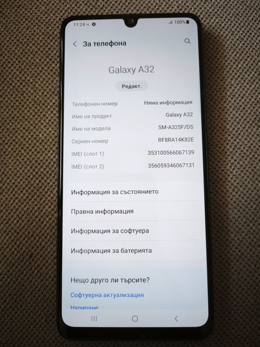 Samsung Galaxy A32