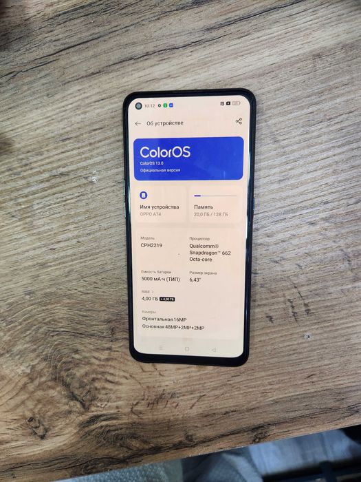 Oppo a74 4/128 gb