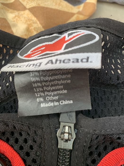 Детска риза и раница за ATV