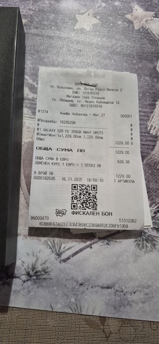 Samsung galaxy S25 FE 256 gb